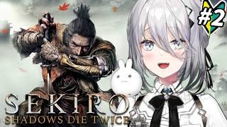 【 SEKIRO/隻狼 】#２ 完全初見「忍び、探索任務です！」【 ソフィア・ヴァレンタイン / にじさんじ 】