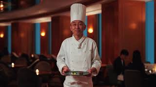 スカイラウンジ「ジーニス」