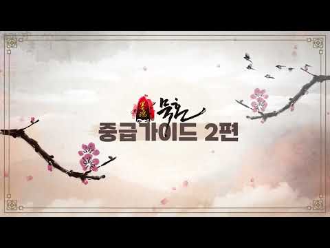 Video 1