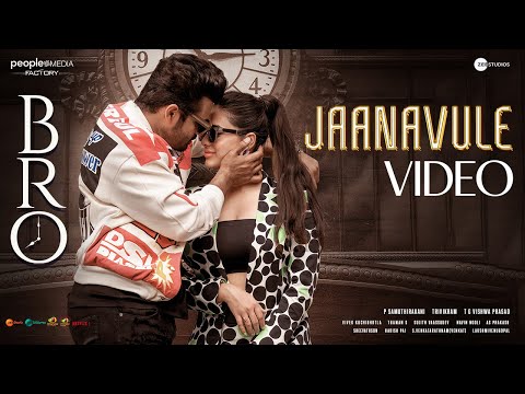 Jaanavule Video Song | BRO Telugu Movie | Pawan Kalyan | Sai Dharam Tej | Ketika Sharma | Thaman S