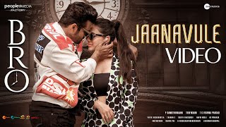 Jaanavule Video Song | BRO Telugu Movie | Pawan Kalyan | Sai Dharam Tej | Ketika Sharma | Thaman S