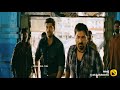 Thala Yuvan BGM