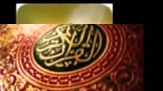 Quran English Translation - Ch 61/114(As Saff/The Column)