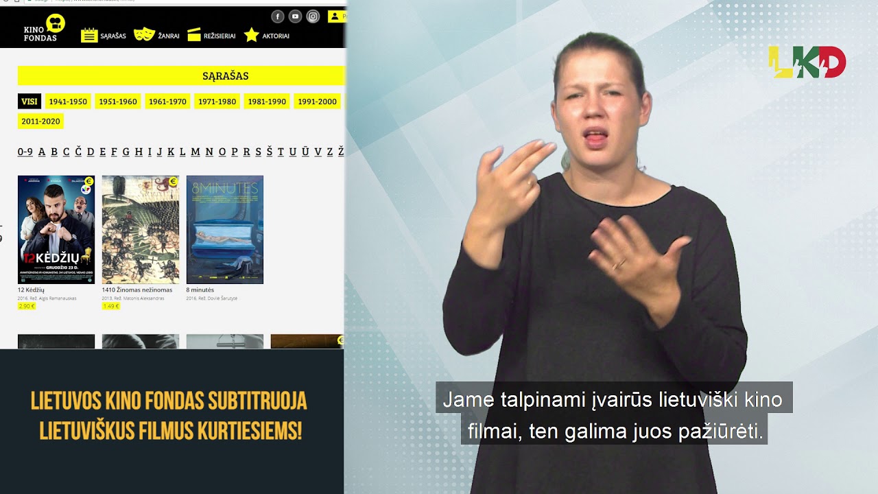 Lietuvos kino fondas subtitruoja lietuviškus filmus kurtiesiems!