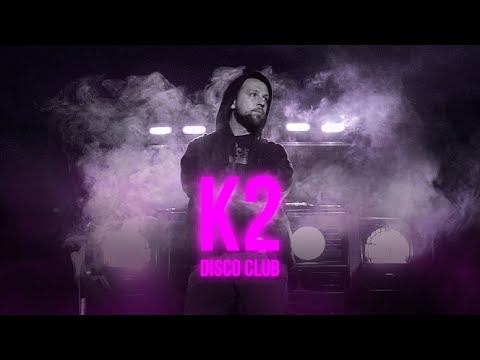{Disco Club} {Disco Club} Best Songs