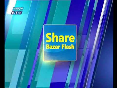শেয়ার বাজার ফ্ল্যাশ ২য় পর্ব, ২৮ জুন