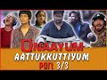 Onaayum Aattukkuttiyum The Wolf And The Goat 2013 MOVIE REACTION 3 3 Mysskin