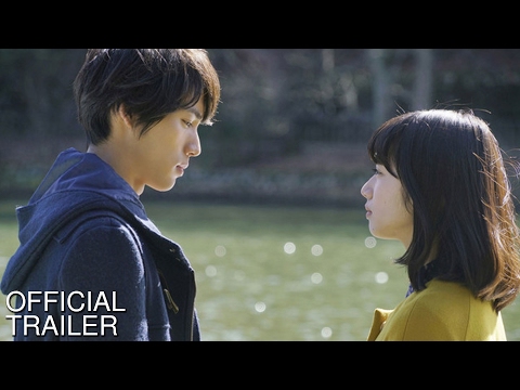 Tomorrow I Will Date Yesterday's You - Trailer