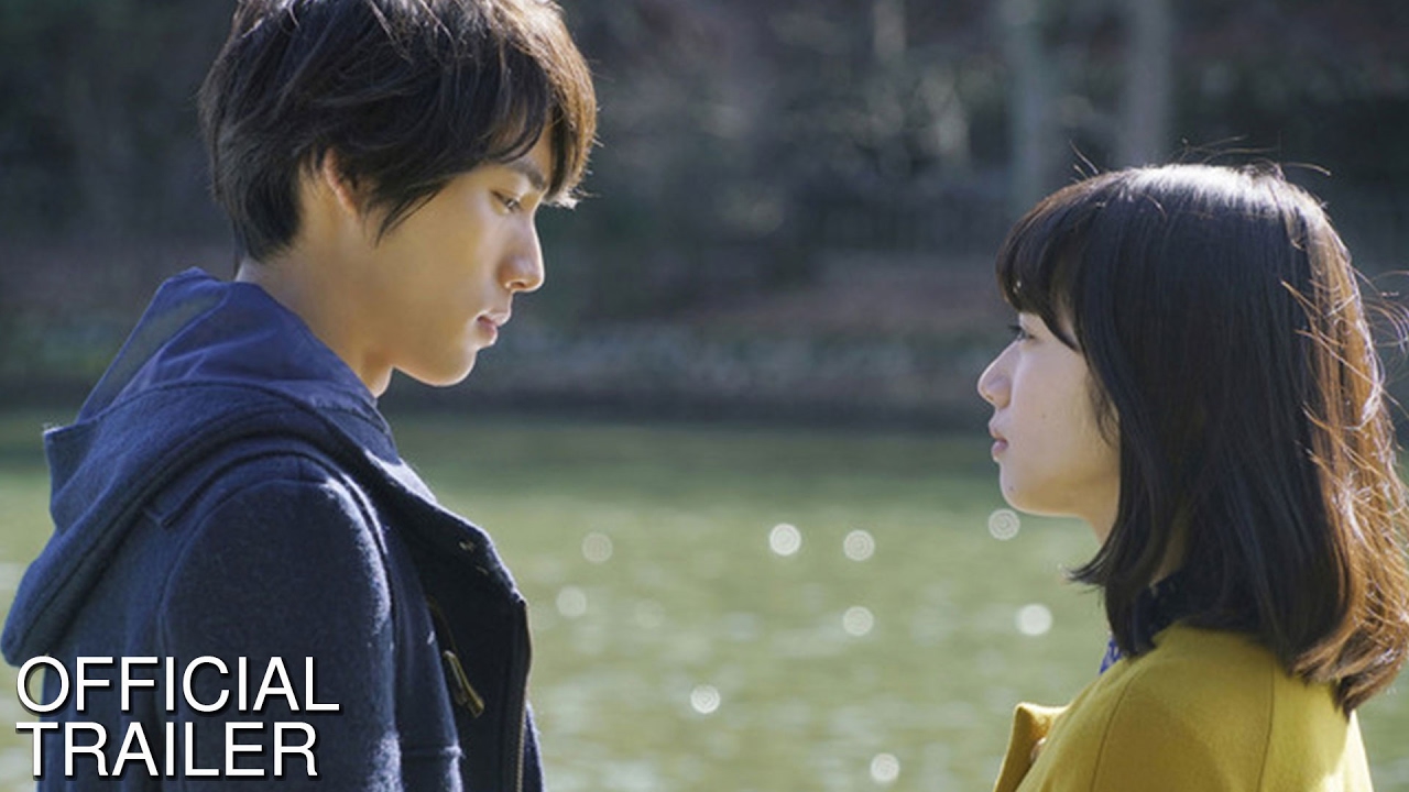 Tomorrow I Will Date Yesterday's You - Trailer