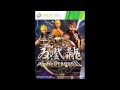 Double Dragon II Wander Of Dragon Farm Of Death OST