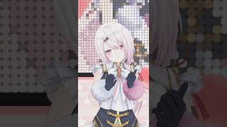 おつかれSUMMER👻☀️HALCALI #にじさんじ #vtuber  #tiktok