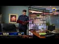 Mohra Episode 19 Promo Tomorrow At 8 00 PM Only On Har Pal Geo