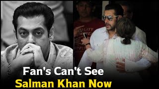 Now Fans Cannot See Salman Khan In front of His House