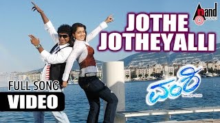 Vamshi  Jothe Jotheyali  Puneeth Rajkumar  Nikitha