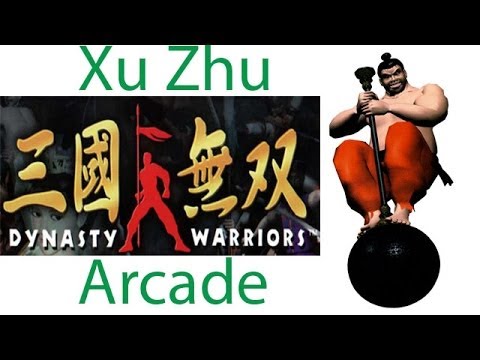 Dynasty Warriors / Sangoku Musou Arcade - Xu Zhu