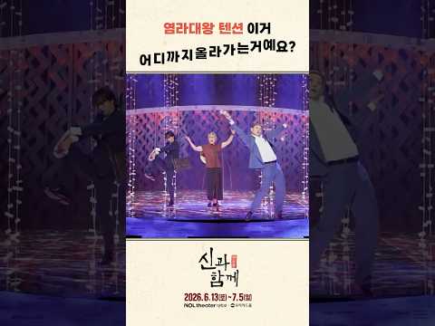 죽여준다 발설농장