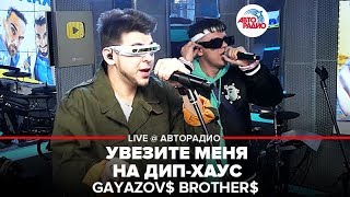 art cover