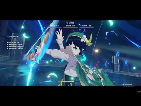 2.3 NEW ABYSS FLOOR 12 FIRST TRY FULL STAR IS HARDDDDD