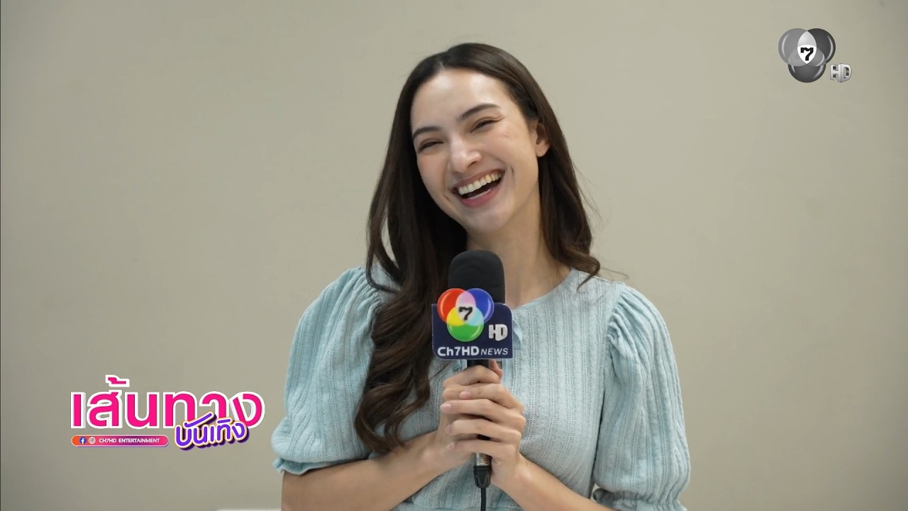 แอนน่า กลึคส์ เผยความท้าทายการพูดสำเนียงอีสาน ใน?