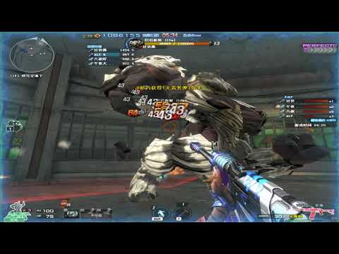 Just got my hands with the new VEPR-12 Purple Rampage ~ Crossfire China - Arcadia - NIGHTMARE (SSS)