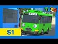 Tayo S1 EP4 L How Many Friends That Tayo Has L Good Friends L Tayo Episode Club