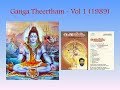 Ganga Theertham | Vol 1 (1989) - K.J. Yesudas