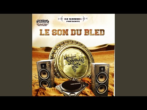 Part pas sans moi (feat. L'il Abdel, Nanoo) (Original Version)