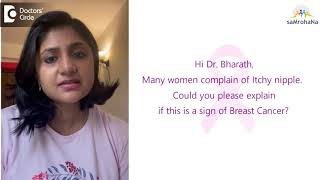 Itchy nipple: is it sign of cancer