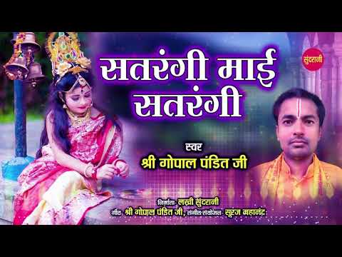 YouTube Fallback Thumbnail