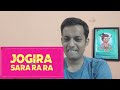Jogira Sara Ra Ra - Official Trailer | Nawazuddin Siddiqui & Neha Sharma | Kushan Nandy