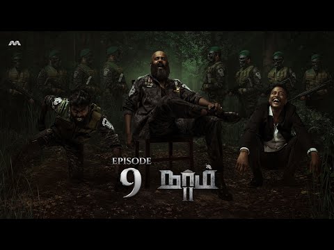 NAAM S2 நாம் S2 EP9 - Choose One | Tamil Web Series