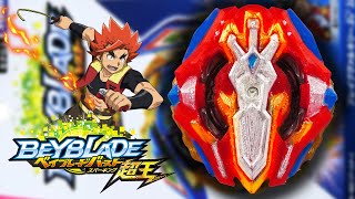 NEW Ultra Xcalibur Sword 2B (3D PRINTED BEYBLADE) Created By @CrazyAries  Beyblade Burst Sparking