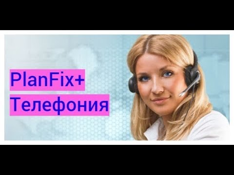 Видеообзор SIPNET