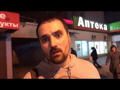 ЦВЕТОЧНЫЙ ЛОХ ЧЕЛОВЕК КАКТУС ПЕРЕОЗВУЧКА