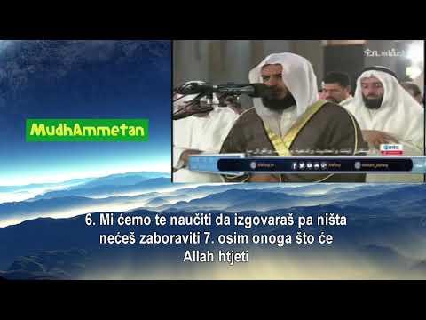 Sura Al-A'la (Svevišnji) - sa prevodom - Mishary Al-Afasy