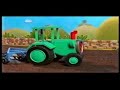 Bob The Builder Season 8 Episode 12 Travis Gets Lucky UK Dub
