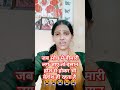 Jis Din Se Juda Wo Humse Hue Is Dil Ne Dhadakna Chod Diya