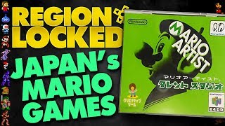 The N64 Mario Games The West Never Got: Mario Artist Creative Suite - Region Locked Feat. Dazz