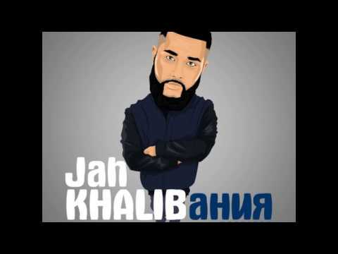 download lagu mp3 mp4 Jah Khalib Do It, download lagu Jah Khalib Do It gratis, unduh video klip Jah Khalib Do It