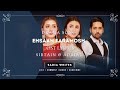 Ehsaan Faramosh Drama | Full OST | LYRICS | Sibtain Khalid & Adrian David | ARY Digital Sadia Writes