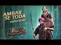 AMBAR SE TODA Full Video Song (Hindi) [4K] | RRR Ji | NTR,Ram Charan | M M Keeravaani | Hindi Songs