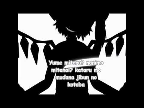 MMD6 - Bad Apple! Lyric HD