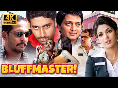 BLUFFMASTER! (2005) 4K ULTRA HD | Abhishek Bachchan, Riteish, Priyanka Chopra | Blockbuster Comedy