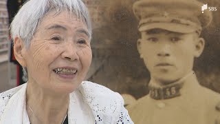 「お父さんと同じ空気を吸っている」亡き父親を求めてサイパンへ...顔も声も知らぬまま育った娘が訪れ続ける"異国"の地【戦争と平和 つなぐ、つながる】