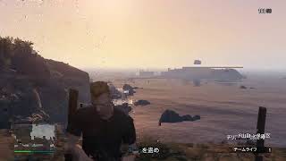 女の子好きの女の子GTA5お金稼ぎ