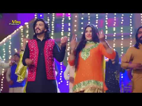 shaba dolkay mara day dolkiy la warka dang poshto song