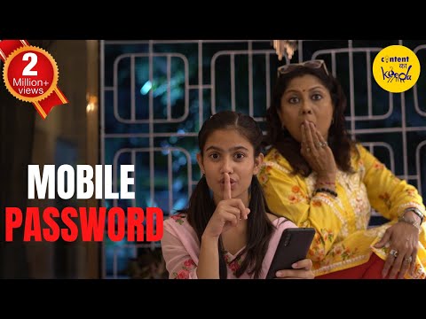 Mobile Password Short Film | Mother Daughter Relationship Hindi Short Movies | Content Ka Keeda