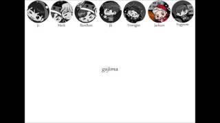 GOT7 (갓세븐) - To.Star Lyrics