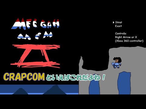 【Meegah Mem2】ジェネリックチョロックマン2