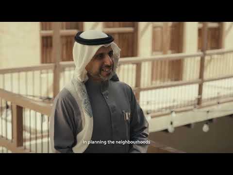 تطوير مدينة المحرق.. إحياء الإرث التاريخي وصناعة مستقبل مستدام